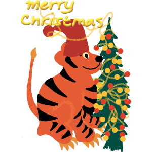 Tiger Decorating A Christmas Tree
