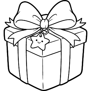 Cute Christmas Gift Box