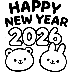 New Year 2026 Bunny Bear