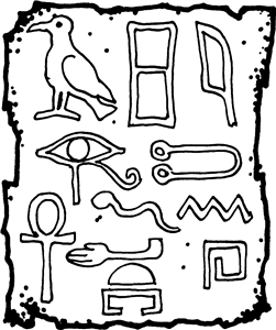 Egyptian Hieroglyph