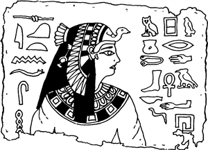 Egyptian Hieroglyph