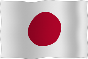 Waving Japanese Flag