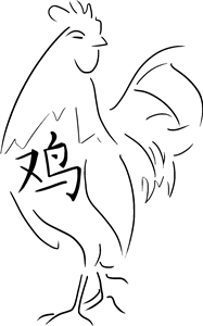 Zodiac Rooster