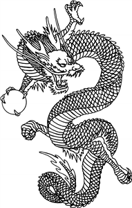 Oriental Dragon