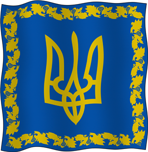 President Of Ukraine Flag