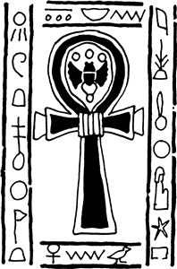 Egyptian Ankh Symbol